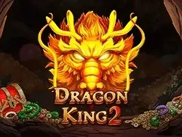 ราชามังกร 2 game icon